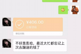 龙口讨债公司如何把握上门催款的时机